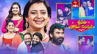 Sridevi Drama Company  1st October 2023  Full Episode  Rashmi Indraja  ETV Telugu [upl. by Downing]