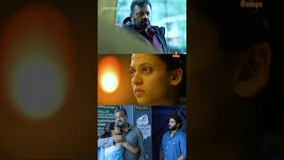 Neeyennoralil  Paappan  Jyothish T Kashi  Vijay Yesudas  SongOfTheDay [upl. by Traver]