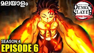 Demon Slayer Season 4 Episode 6 in Malayalam  മലയാളം  Hashira training arc [upl. by Florin]