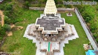 Talakadu Panchalinga Temples  ತಲಕಾಡು  Drone View  Karnataka  4k  DJI Mini 4 Pro [upl. by Ilyah]