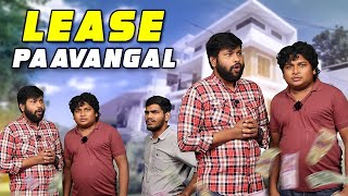 Lease Paavangal  Parithabangal [upl. by Saundra]