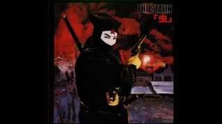 The Stalin  虫 FULL ALBUM [upl. by Carney429]