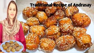 Andrasay Recipe l Halwai Style l Anarsa Recipe at Home l By Jias Kitchen Routine [upl. by Prospero]