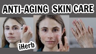 ANTIAGING SKIN CARE FAVORITES FROM iHERB DR DRAY [upl. by Keynes]