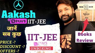 Byju’s 11th 12th And IITJEE Preparation Kit Unboxing  what’s inside the kit  Byju iit jee fees [upl. by Newmann]