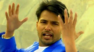 Udde Doriya  Amrinder Gill  Punjabi Song 2017  Finetouch Music [upl. by Sternick284]