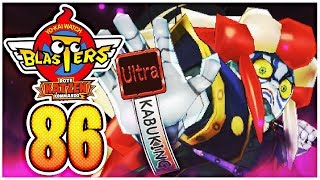 YOKAI WATCH BLASTERS Rote Katzen Kommando Part 86 KABUKING auf Normal Super amp Ultra [upl. by Araiek]