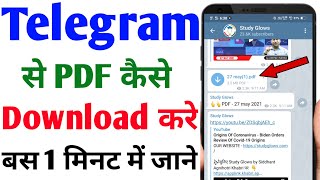 Telegram app se pdf kaise download kare  How to download pdf from telegram  Telegram pdf download [upl. by Melosa]