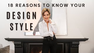 18 Reasons You Need to Learn Your Interior Design Style [upl. by Lledyl]