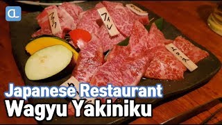 Japanese Wagyu Steak  和牛 후쿠오카 와규 맛집  yakiniku Fukuoka  바쿠로 [upl. by Cyrano528]