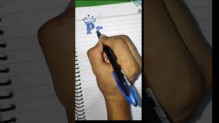 Priya Name Drawing  Priya Name Hand Writing  Handwriting Craft shorts short viral feed art [upl. by Sanger]