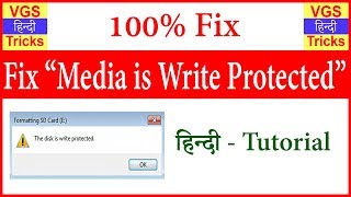 How to Remove Write Protection from a Pendrive or Memory Card  Hindi Tutorial [upl. by Nicol850]