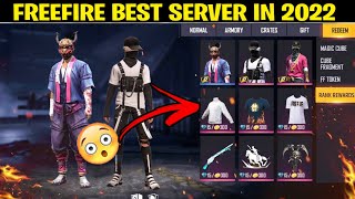 🙄 என்ன Server டா இது 🔥💥 World Best Server In 2022  Pnix Girl Gaming  FreeFire [upl. by Janik]