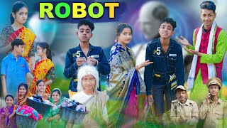 রোবট l Robot l Bangla Natok l Rohan amp Bishu l Palli Gram TV Latest Video [upl. by Nydroj]