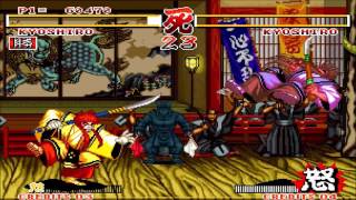 【PS3 NEOGEO Station】サムライスピリッツ千両狂死郎でCPU戦を普通にプレイ [upl. by Nelia]