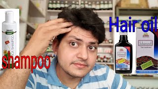 Top Homeopathic Hair oil amp Hair Shampoo  Homeopathic patent medicine in my clinic  part 2 [upl. by Forkey472]