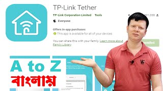 TPLink Tether  এক যায়গায় সব কিছু  How to use Tether App to setup and control your TP Link Router [upl. by Arretal]