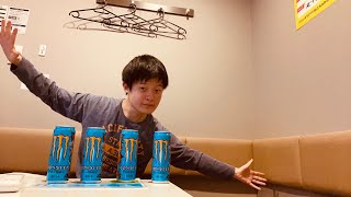 新登場モンスターエナジードリンクマンゴーロコ飲んでみた [upl. by Ianej]