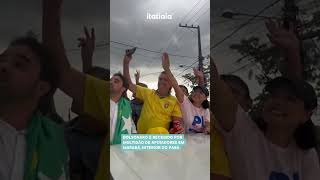 BOLSONARO É RECEBIDO POR MULTIDÃO DE APOIADORES EM MARABÁ INTERIOR DO PARÁ [upl. by Cory551]