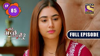 Bade Achhe Lagte Hain 2  Ram And Priyas Changing Habits  Ep 85  Full Episode  24 December 2021 [upl. by Theresina]