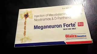 Meganeuron forte injection uses in hindi [upl. by Auria825]