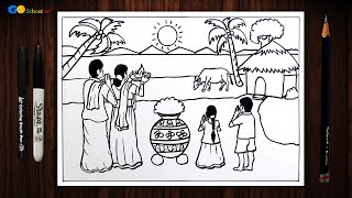 How to Draw Pongal Festival Drawing Competition for Beginners and School Students [upl. by Akli229]