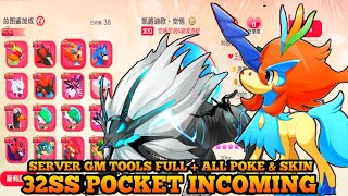 Pocket Incoming 32SS Server Full Gm Tools  Free All Pokemon SS  Unlimited Item amp Diamond [upl. by Badger]