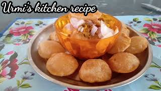 गोल गप्पे ऐक दम नये तरीके से बनाएं gol gappe pecipepani puri recipe i hindiUrmis kitchen recipe [upl. by Azial]