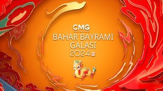 2024 Çin Medya Grubu Bahar Bayramı Galası [upl. by Ativoj]