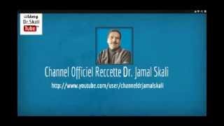 علاج فعال وممتاز للتقرحات الجلدية و الإكزيما  dr jamal skali [upl. by Mayram]