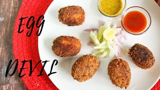 Dimer devil recipe  Egg devil  Bengali egg chop  Kolkata Style Egg Devil snack [upl. by Cherish]