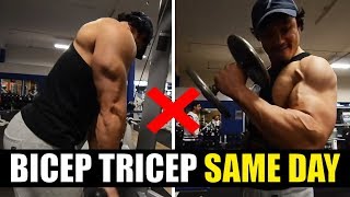 BICEPS TRICEPS ko ek saath train karna galat hai PRO or CONS [upl. by Daphne505]