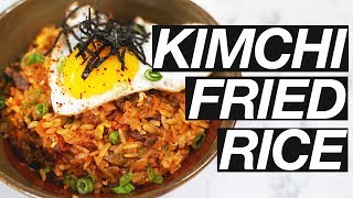 Kimchi Fried Rice Recipe [upl. by Leban895]