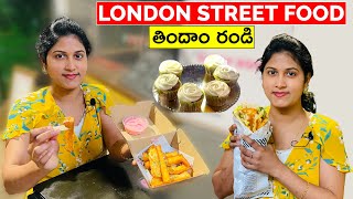 London Street Food in Tooting Market [upl. by Balas]