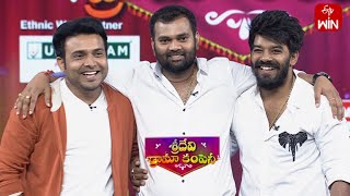 Sudheer Ramprasad Getup Srinu Comedy  Sridevi Drama Company  9th April 2023  ETV Telugu [upl. by Jepum529]