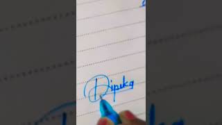 Cursive writing nema art cursive style handwriting signature art comment vairalvideo trending [upl. by Cyler]