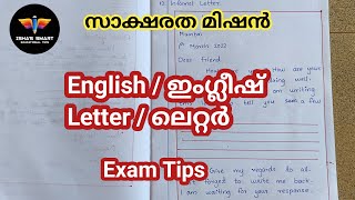 English Informal letter Format beginning and ending തുല്യത Exam Tips [upl. by Vittorio691]