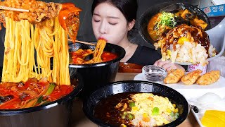 ASMR MUKBANG  신길동매운짬뽕 먹고 차돌짬뽕 고추짬뽕 볶음밥 먹방 짬뽕파티🔥 SPICY JJAMPPONG FRIED RICE SPICIEST JJAMPPONG [upl. by Scuram]