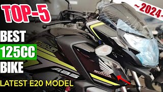 Top 5 Most Fuel Efficient 125cc Bikes in India 2024 🔥 for Mileage and Performance  OBD 2 models [upl. by Akihsan]