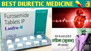 Frusemide tablets Uses in Hindi  Lasix क्यों दिया जाता है  Lasix 40 mg  Furosemid side effects [upl. by Vinia]