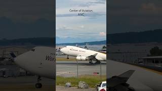 UPS Boeing 747 Takeoff  Anchorage Airport Plane Spotting [upl. by Eahs]