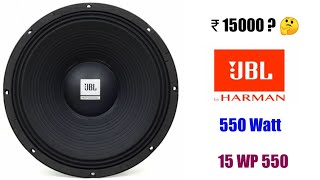 JBL 15WP550 Speaker Price  JBL Best 15 inch Speaker  JBL BY Harman [upl. by Eugenie852]