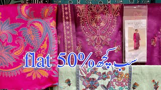 Beechtree Season End Sale Flat 50  On Entire Stock  25January 2024 [upl. by Budde817]