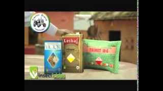 Insecticides India Limited Lethal Victor Nuvan TVC 30 Sec 2102 [upl. by Wystand]