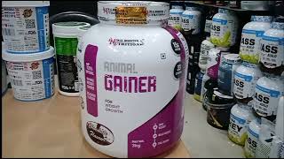 Animal mass gainer hindi review Animal booster nutrition 5 March 2023 [upl. by Shanta]