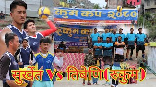 Surkhet vs RukumTirbenivolleyballरुकुम कप 2080 [upl. by Volney599]