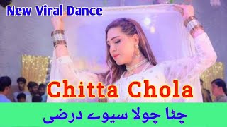 Chita Chola Song  New Dance Performance I by Kashmiri People [upl. by Orford]