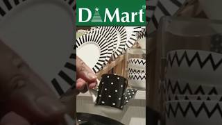 D Mart Latest Kitchen Items Clearance Sale dmart dmartlatesttour affordablefinds youtubeshorts [upl. by Armelda364]