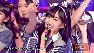 【Full HD 60fps】 HKT48 スキ！スキ！スキップ！ 20130629 [upl. by Ikcaj338]