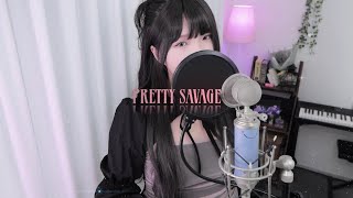 BLACKPINK블랙핑크  Pretty Savage COVER by 새송  SAESONG [upl. by Semyaj562]